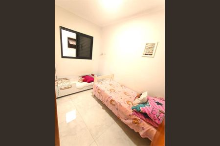 Casa à venda com 3 quartos, 143m² em Vila Ponte Rasa, São Paulo