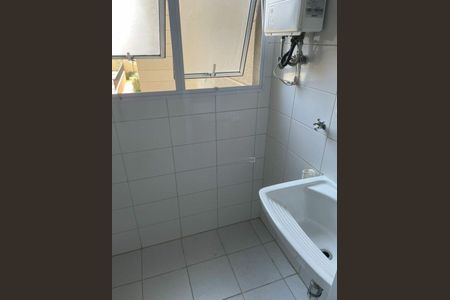 Apartamento à venda com 3 quartos, 63m² em Vila Paulista, São Paulo