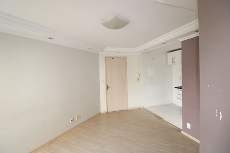 Apartamento à venda com 45m², 2 quartos e 1 vagaSala / Cozinha