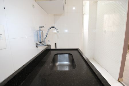 Apartamento à venda com 45m², 2 quartos e 1 vagaSala / Cozinha