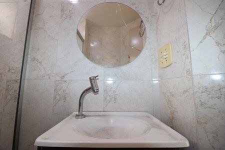 Apartamento à venda com 45m², 2 quartos e 1 vagaBanheiro