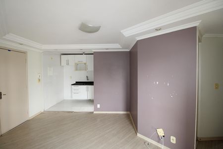 Apartamento à venda com 45m², 2 quartos e 1 vagaSala / Cozinha