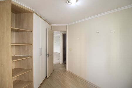 Apartamento à venda com 45m², 2 quartos e 1 vagaQuarto 1