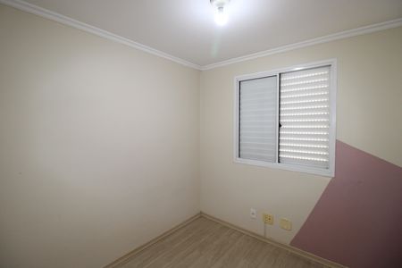 Apartamento à venda com 45m², 2 quartos e 1 vagaQuarto 2