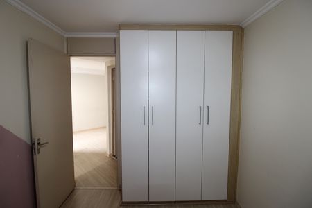 Apartamento à venda com 45m², 2 quartos e 1 vagaQuarto 2