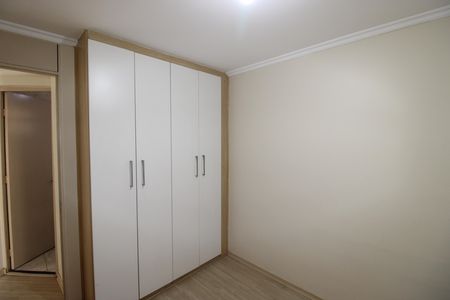Apartamento à venda com 45m², 2 quartos e 1 vagaQuarto 2