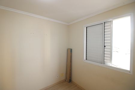 Apartamento à venda com 45m², 2 quartos e 1 vagaQuarto 1