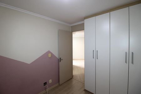 Apartamento à venda com 45m², 2 quartos e 1 vagaQuarto 2