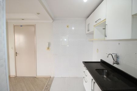 Apartamento à venda com 45m², 2 quartos e 1 vagaSala / Cozinha