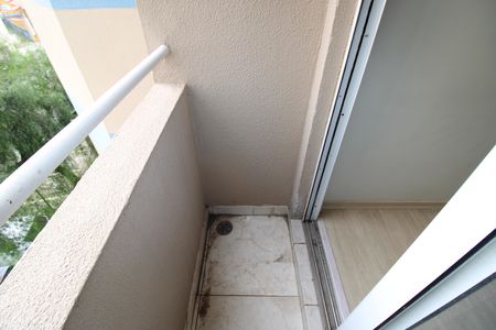 Apartamento à venda com 45m², 2 quartos e 1 vagaSala / Cozinha - Varanda