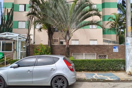 Apartamento à venda com 45m², 2 quartos e 1 vagaFachada