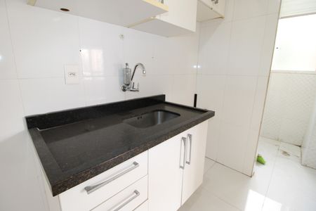 Apartamento à venda com 45m², 2 quartos e 1 vagaSala / Cozinha