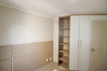 Apartamento à venda com 45m², 2 quartos e 1 vagaQuarto 1