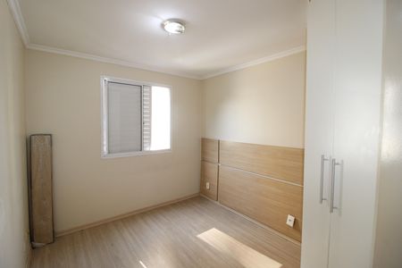 Apartamento à venda com 45m², 2 quartos e 1 vagaQuarto 1