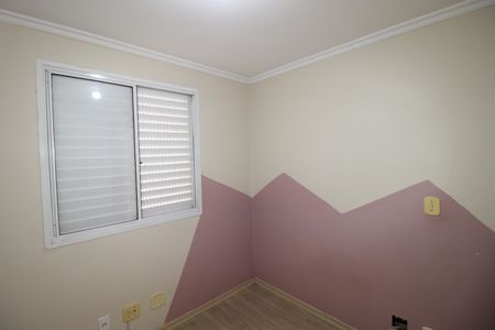 Apartamento à venda com 45m², 2 quartos e 1 vagaQuarto 2