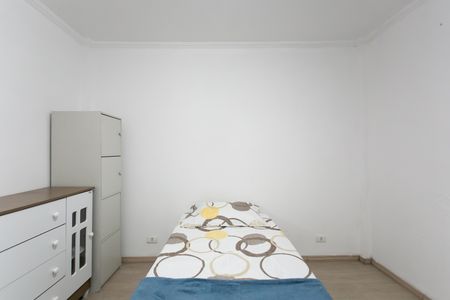 Apartamento para alugar com 48m², 2 quartos e 1 vaga Apartamento para alugar com 48m², 2 quartos e 1 vagaQuarto 1