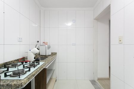 Apartamento para alugar com 48m², 2 quartos e 1 vaga Apartamento para alugar com 48m², 2 quartos e 1 vagaCozinha