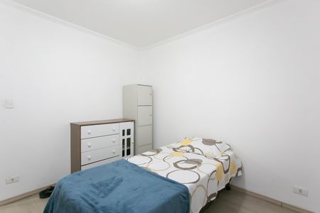 Apartamento para alugar com 48m², 2 quartos e 1 vaga Apartamento para alugar com 48m², 2 quartos e 1 vagaQuarto 1