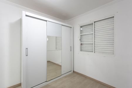 Apartamento para alugar com 48m², 2 quartos e 1 vaga Apartamento para alugar com 48m², 2 quartos e 1 vagaQuarto 2