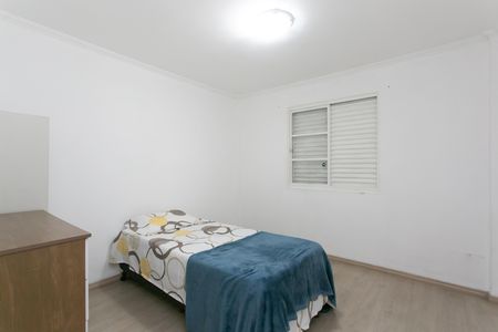 Apartamento para alugar com 48m², 2 quartos e 1 vaga Apartamento para alugar com 48m², 2 quartos e 1 vagaQuarto 1