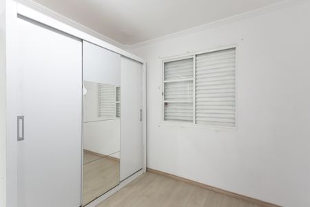 Apartamento para alugar com 48m², 2 quartos e 1 vaga Apartamento para alugar com 48m², 2 quartos e 1 vagaQuarto 2