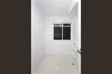 Apartamento para alugar com 48m², 2 quartos e 1 vaga Apartamento para alugar com 48m², 2 quartos e 1 vagaÁrea de Serviço
