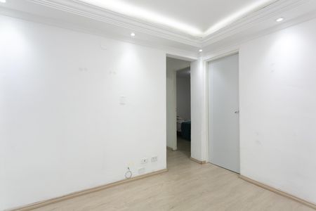 Apartamento para alugar com 48m², 2 quartos e 1 vaga Apartamento para alugar com 48m², 2 quartos e 1 vagaSala