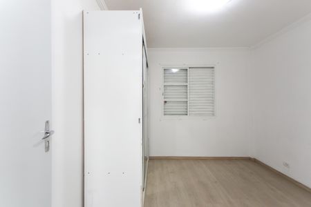 Apartamento para alugar com 48m², 2 quartos e 1 vaga Apartamento para alugar com 48m², 2 quartos e 1 vagaQuarto 2