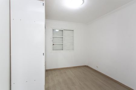Apartamento para alugar com 48m², 2 quartos e 1 vaga Apartamento para alugar com 48m², 2 quartos e 1 vagaQuarto 2