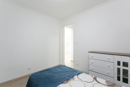Apartamento para alugar com 48m², 2 quartos e 1 vaga Apartamento para alugar com 48m², 2 quartos e 1 vagaQuarto 1