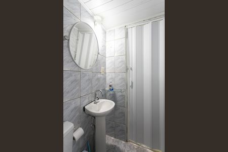 Apartamento para alugar com 48m², 2 quartos e 1 vaga Apartamento para alugar com 48m², 2 quartos e 1 vagaBanheiro