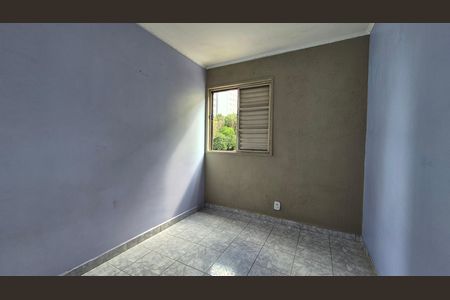 Apartamento para alugar com 42m², 2 quartos e 1 vagaQuarto 2