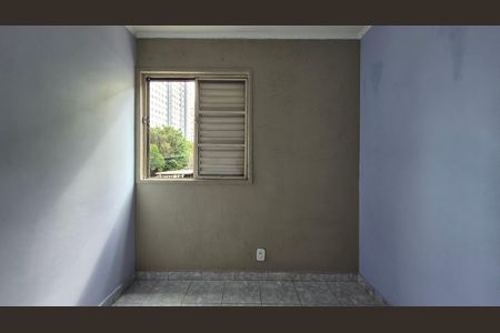 Apartamento para alugar com 42m², 2 quartos e 1 vagaQuarto 2