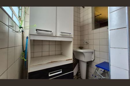 Apartamento para alugar com 42m², 2 quartos e 1 vagaLavanderia
