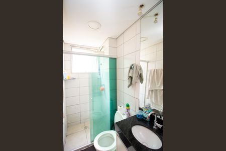 Apartamento à venda com 42m², 2 quartos e 1 vaga Apartamento à venda com 42m², 2 quartos e 1 vagaBanheiro Social