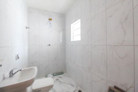 Casa à venda com 225m², 3 quartos e sem vagaBanheiro Casa 2