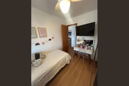 Apartamento à venda com 84m², 2 quartos e 1 vaga