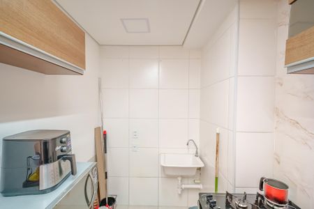 Apartamento à venda com 35m², 2 quartos e sem vagaÁrea de Serviço