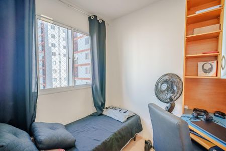 Apartamento à venda com 35m², 2 quartos e sem vagaQuarto 2