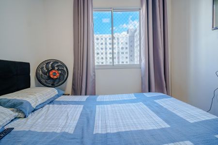 Apartamento à venda com 35m², 2 quartos e sem vagaQuarto 1