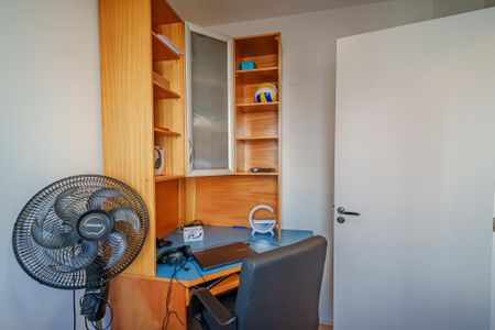 Apartamento à venda com 35m², 2 quartos e sem vagaQuarto 2