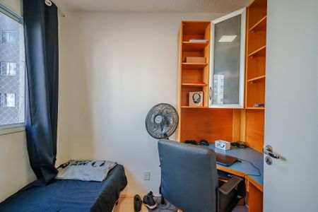Apartamento à venda com 35m², 2 quartos e sem vagaQuarto 2
