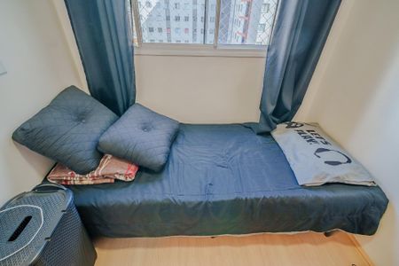 Apartamento à venda com 35m², 2 quartos e sem vagaQuarto 2