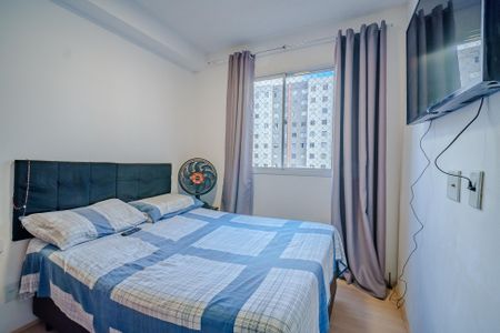 Apartamento à venda com 35m², 2 quartos e sem vagaQuarto 1