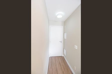 Apartamento à venda com 53m², 1 quarto e 1 vaga Apartamento à venda com 53m², 1 quarto e 1 vagaEntrada
