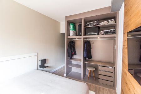 Apartamento à venda com 53m², 1 quarto e 1 vaga Apartamento à venda com 53m², 1 quarto e 1 vagaQuarto