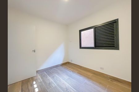 Quarto 2 de casa para alugar com 2 quartos, 100m² em Remédios, Osasco