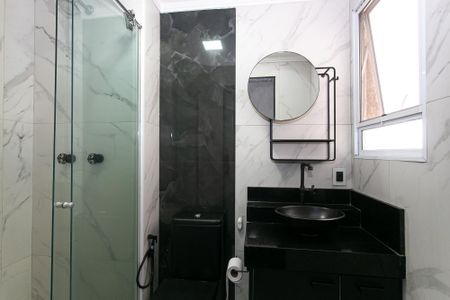 Apartamento à venda com 46m², 2 quartos e 1 vaga Apartamento à venda com 46m², 2 quartos e 1 vagaBanheiro