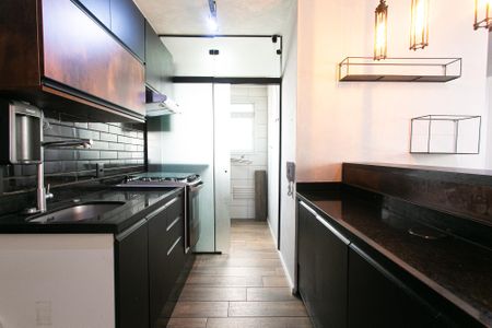Apartamento à venda com 46m², 2 quartos e 1 vaga Apartamento à venda com 46m², 2 quartos e 1 vagaCozinha