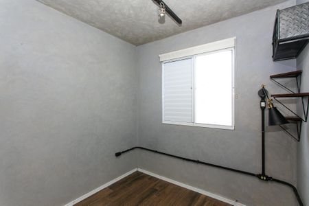 Apartamento à venda com 46m², 2 quartos e 1 vaga Apartamento à venda com 46m², 2 quartos e 1 vagaQuarto 1